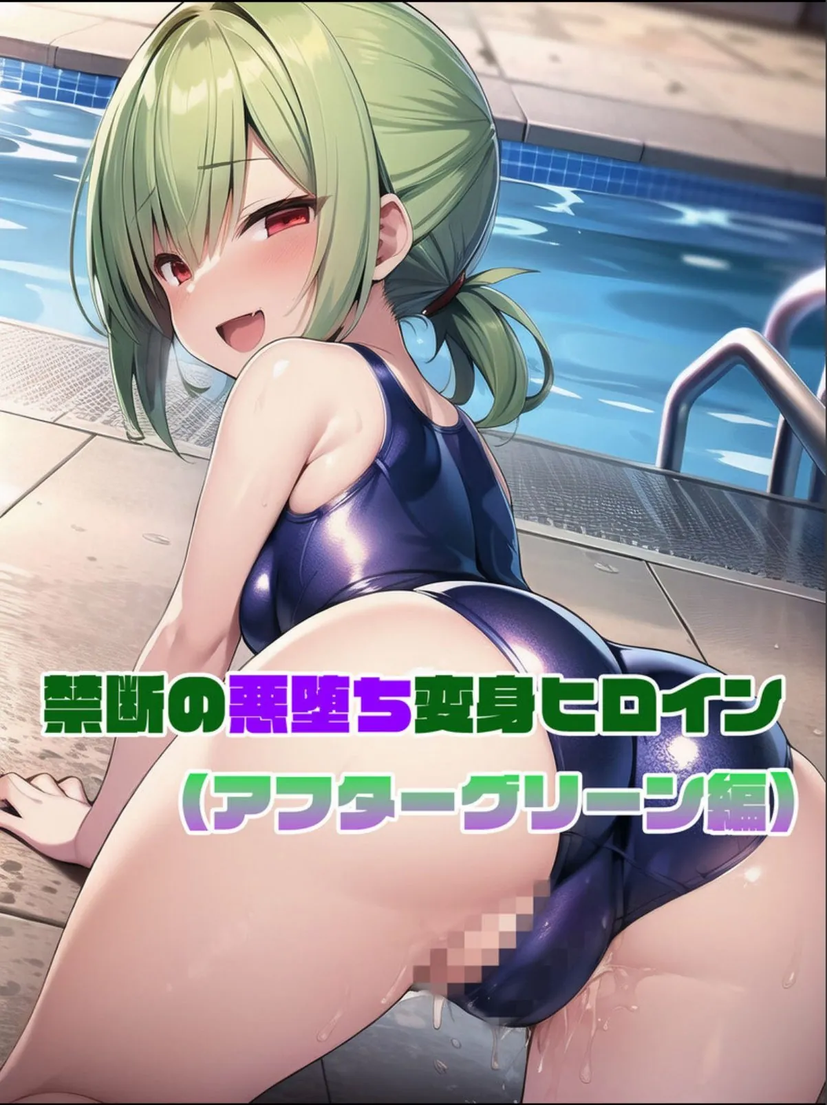 sample 5