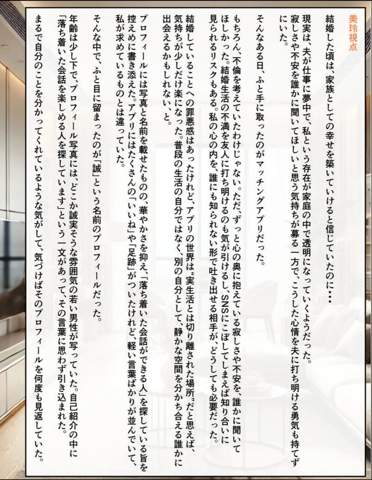 sample 10