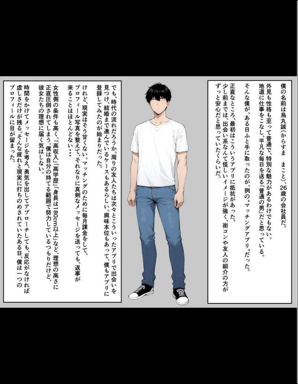 sample 5