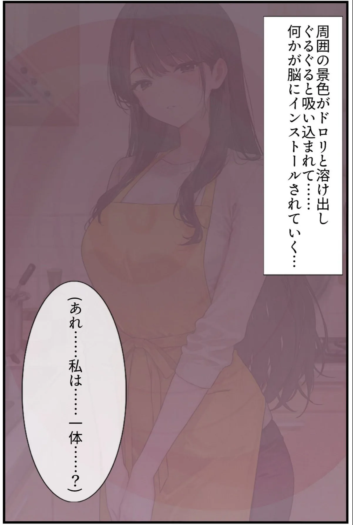 sample 10
