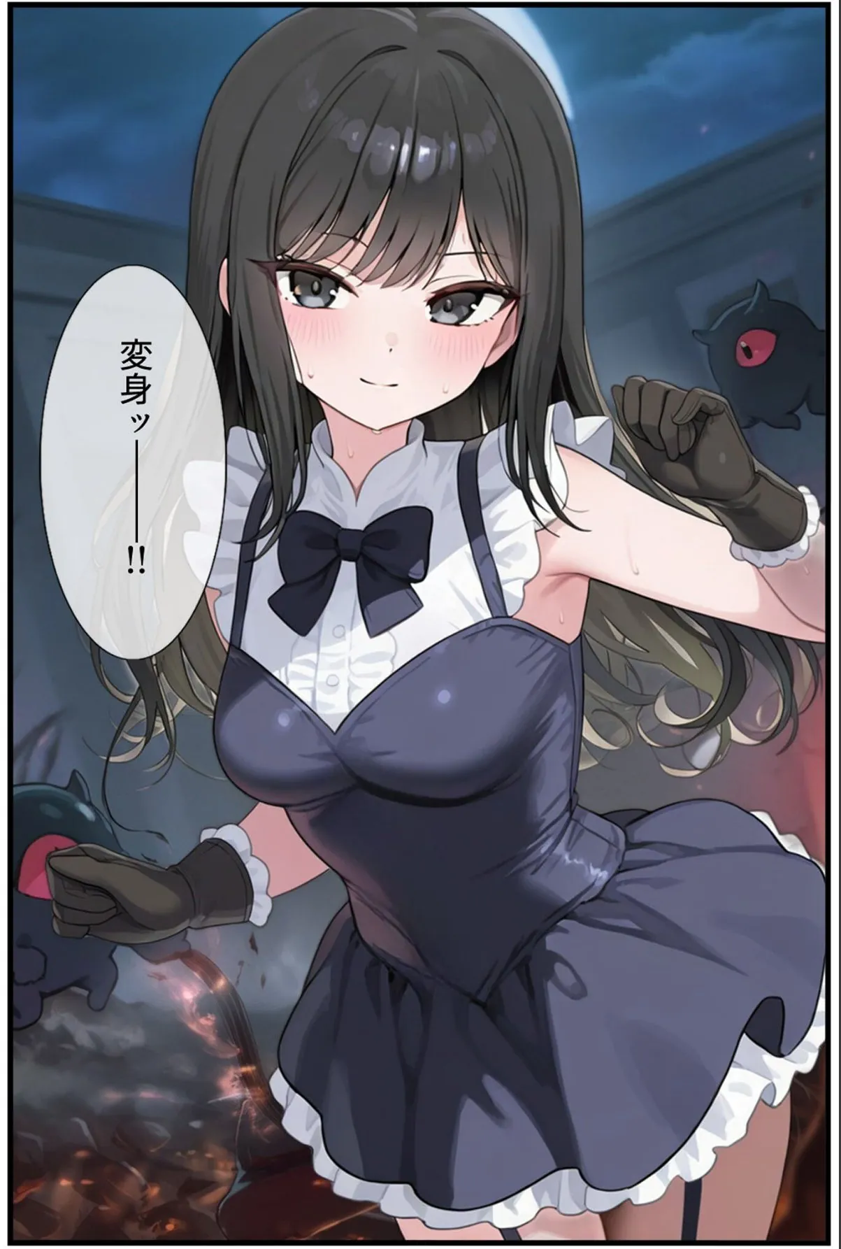 sample 5