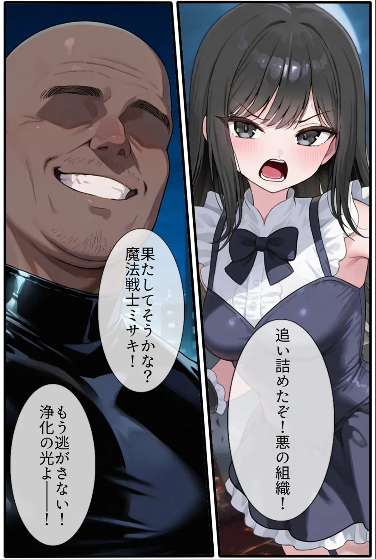 sample 6