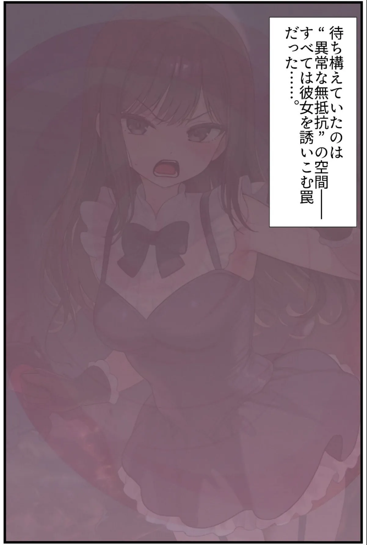 sample 8