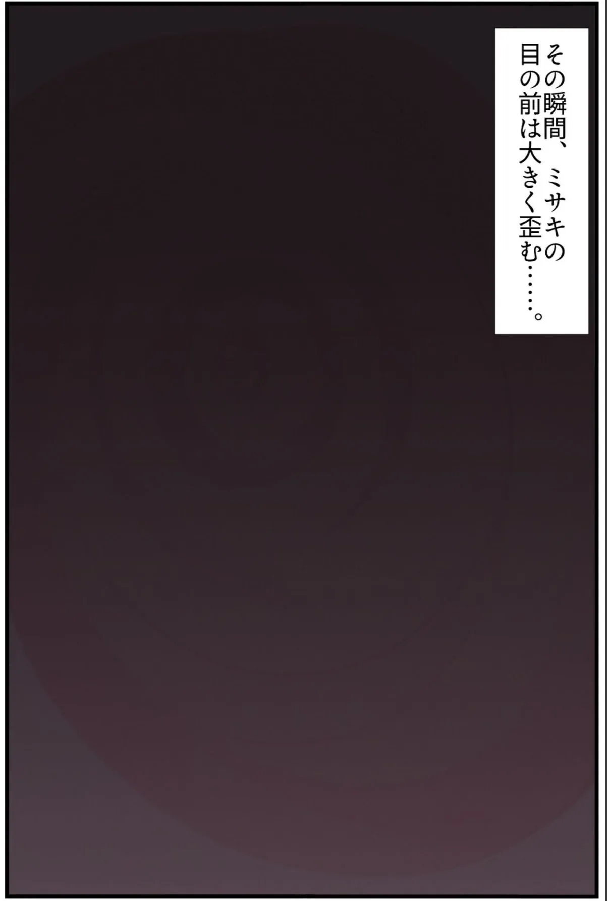 sample 9