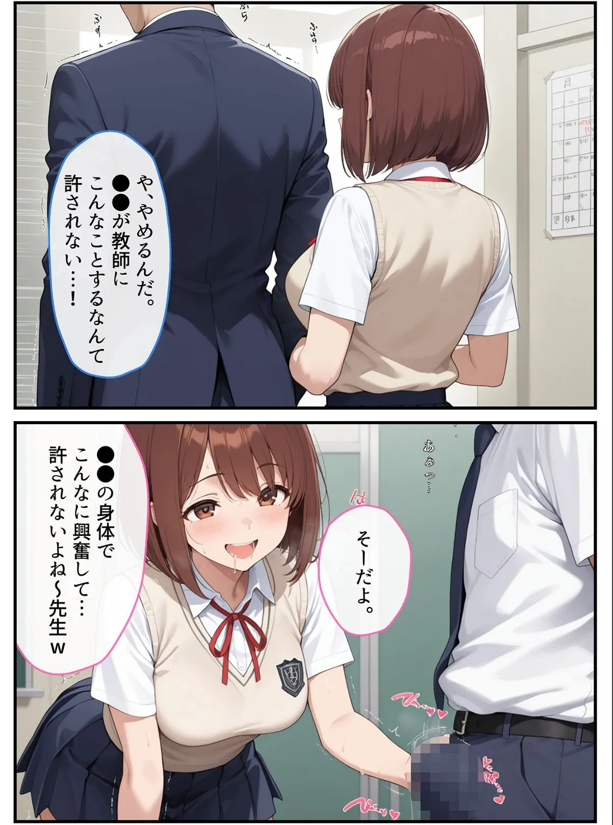 sample 10
