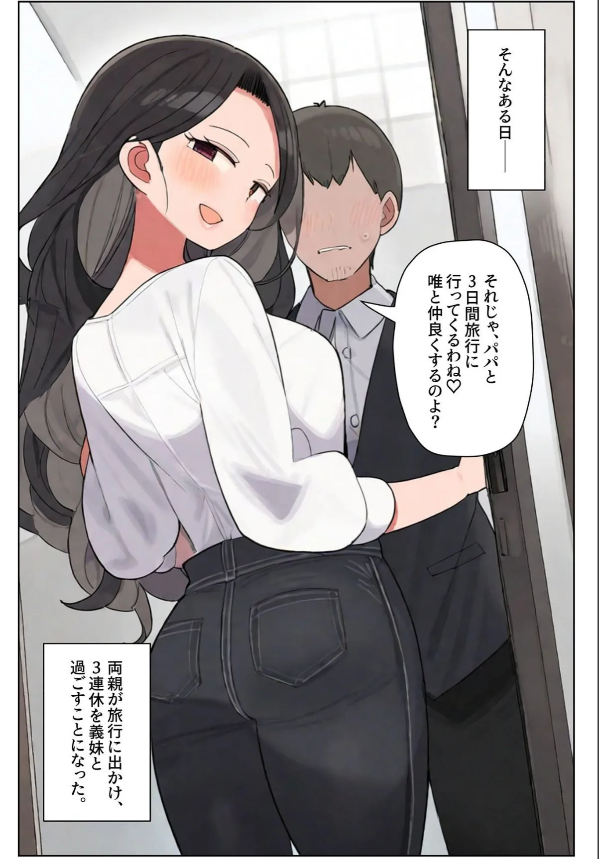sample 6