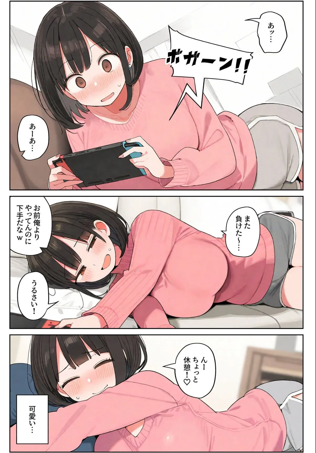 sample 9