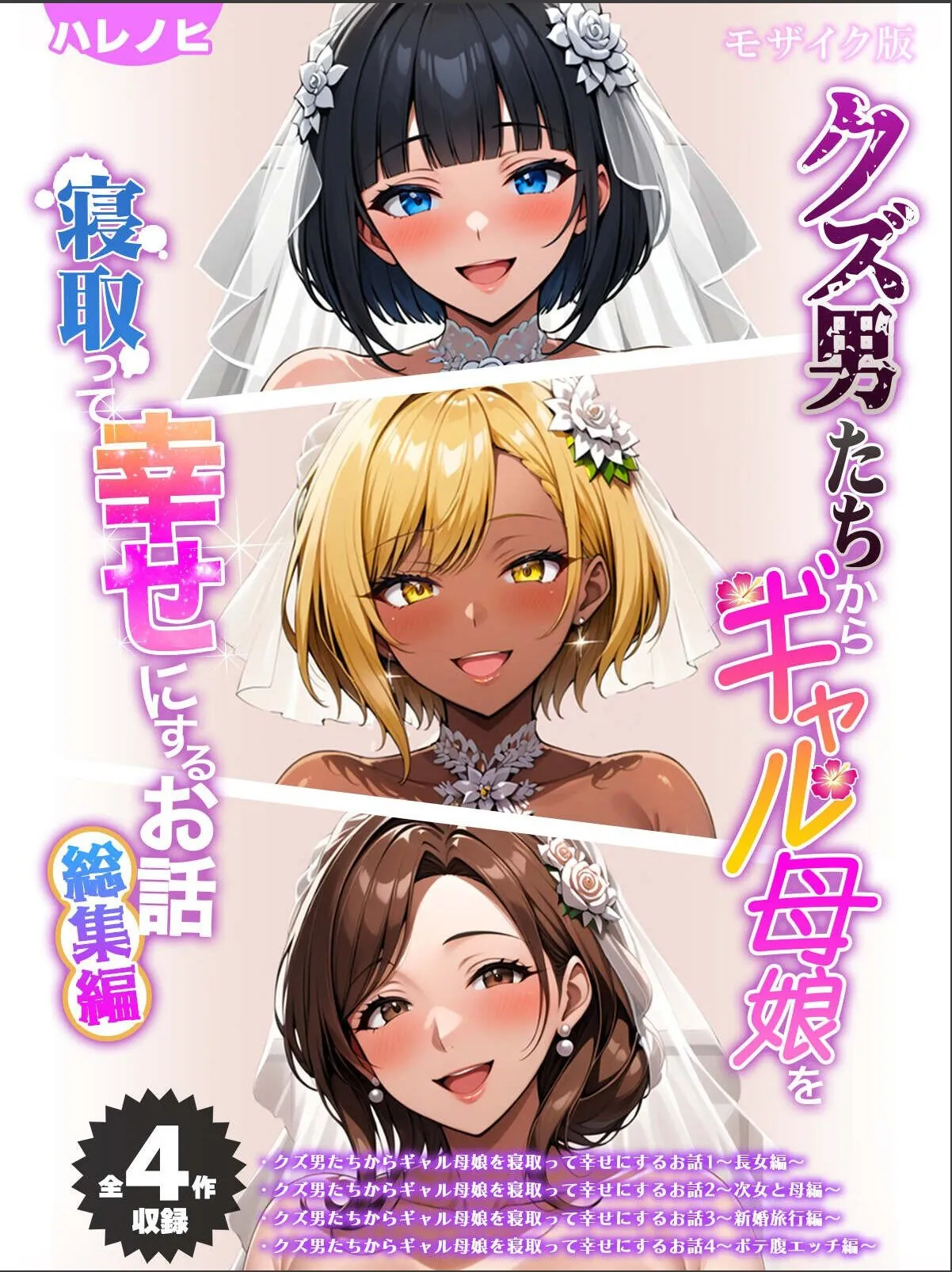sample 1