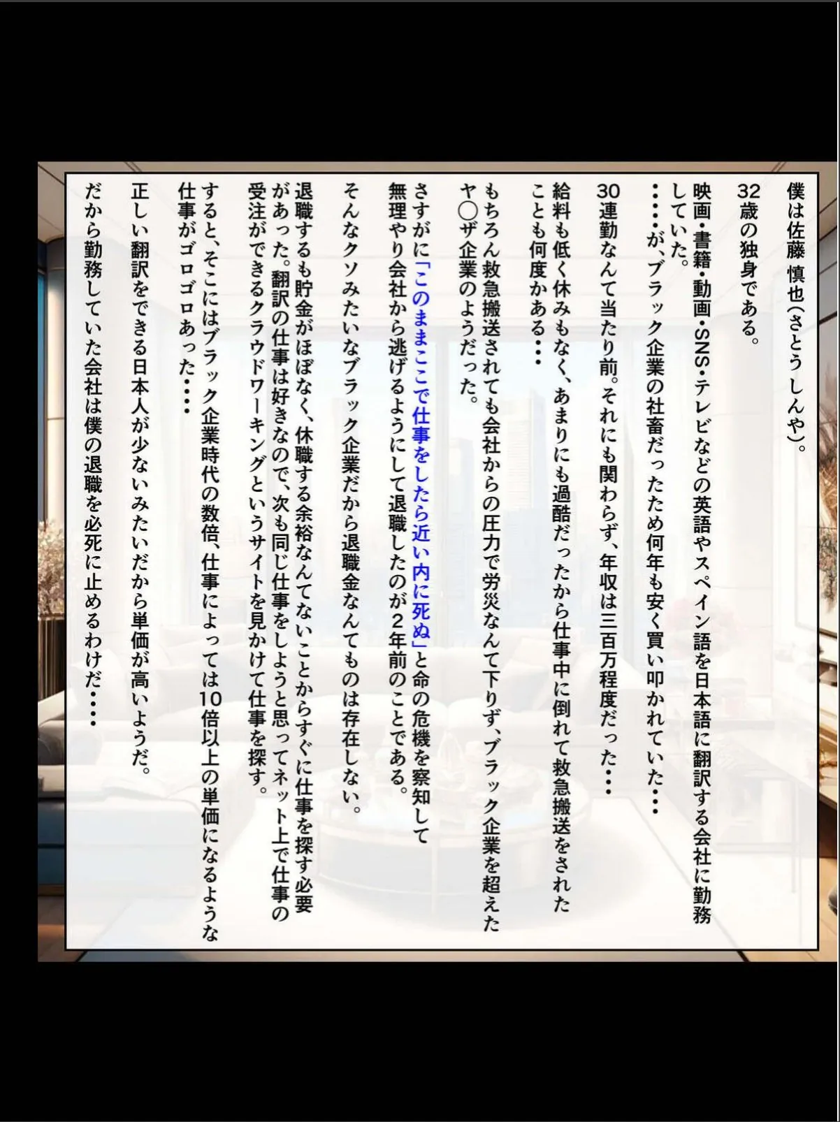 sample 5
