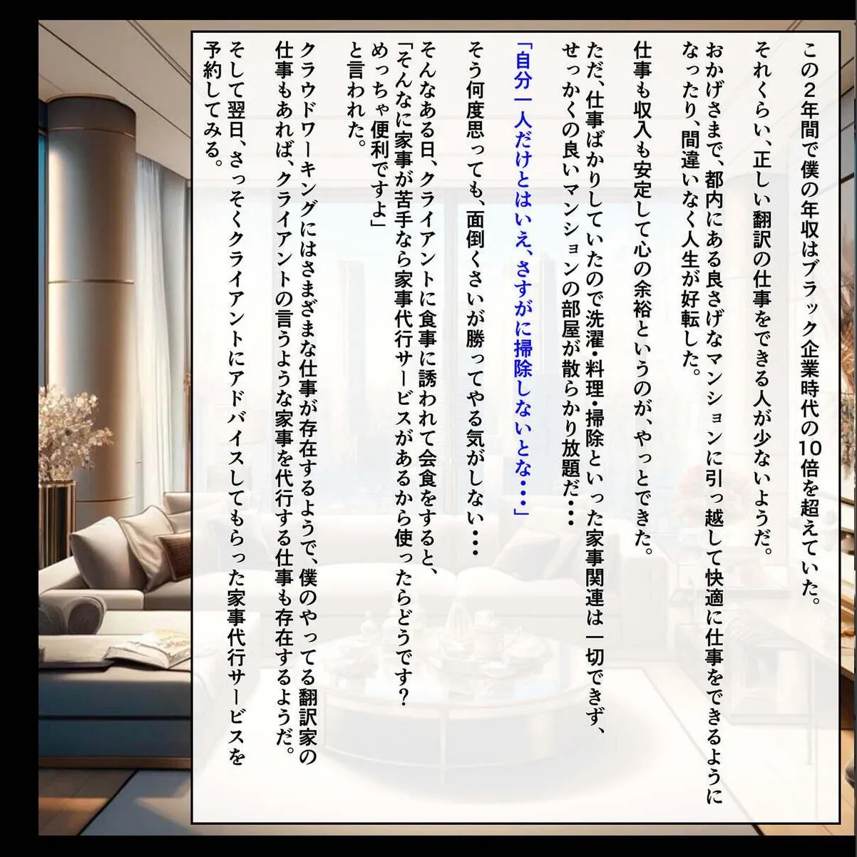 sample 7