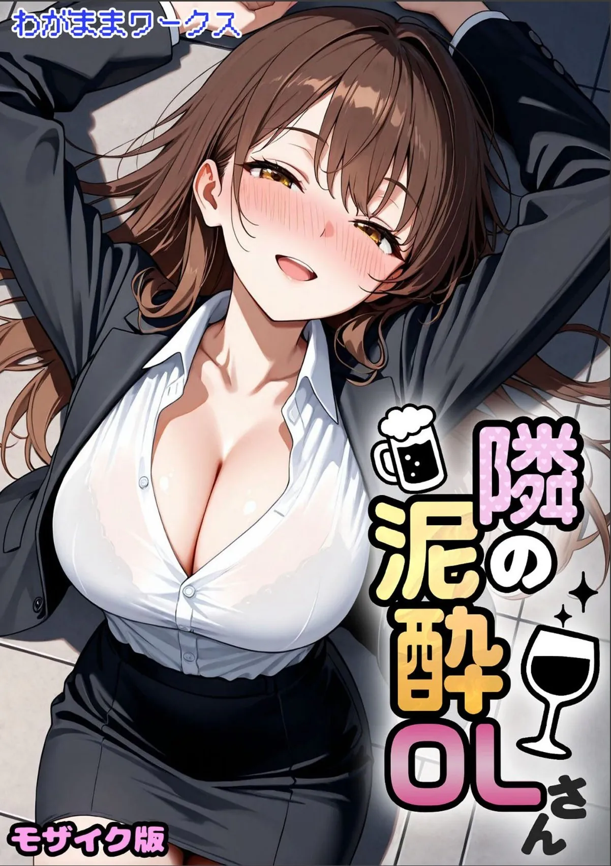 sample 1