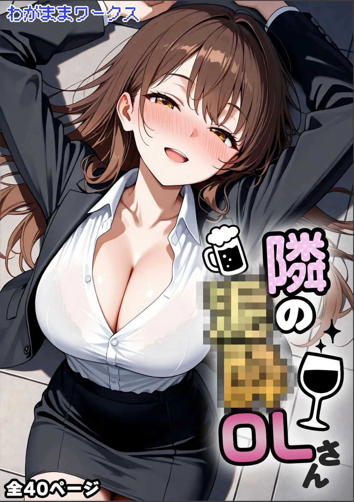 sample 3