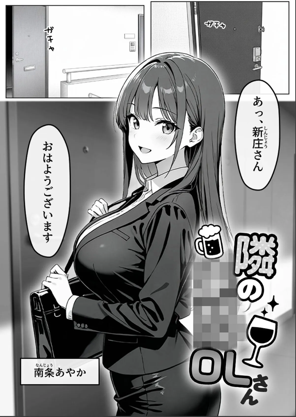 sample 4