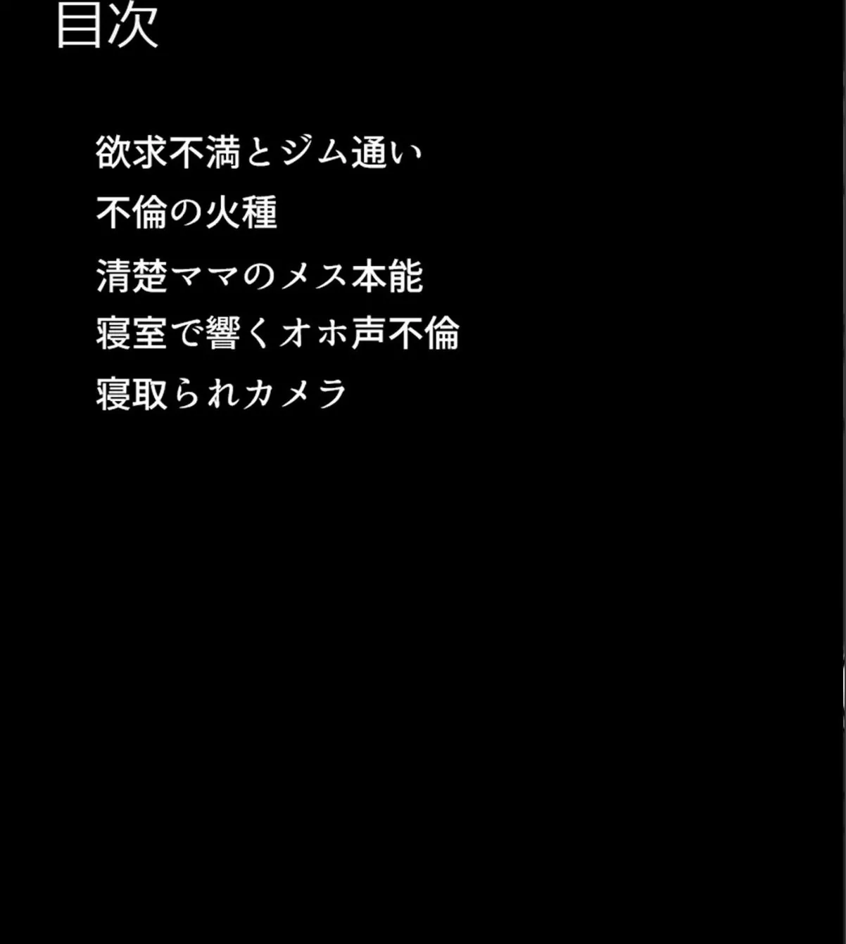 sample 5