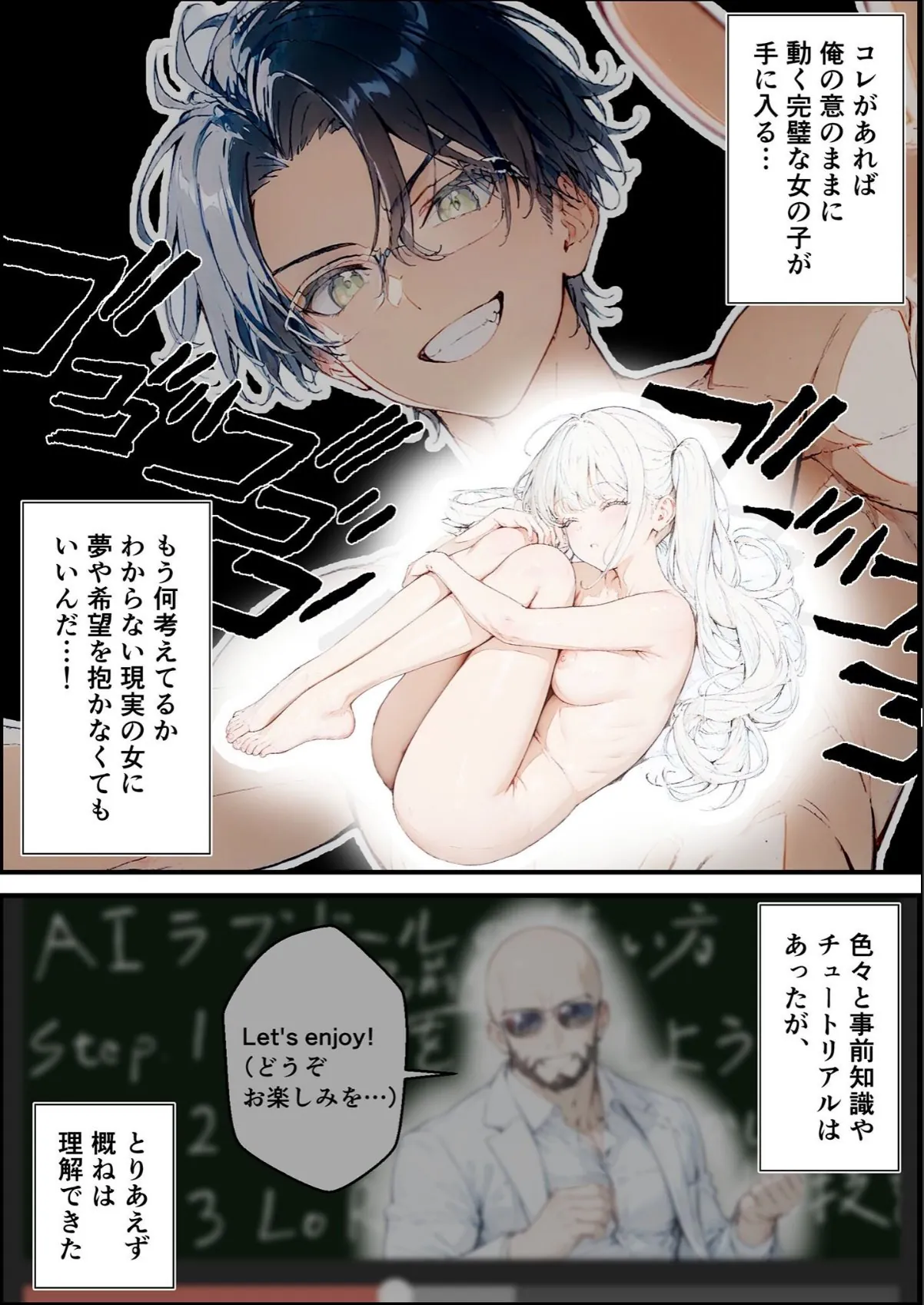 sample 8