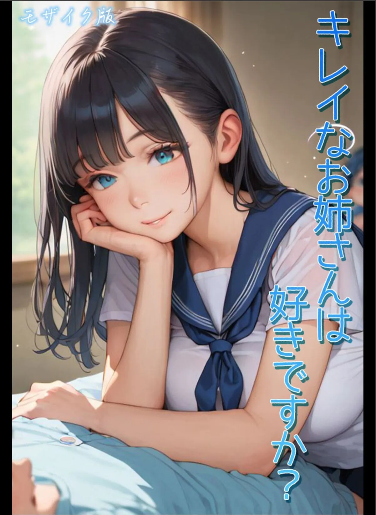 sample 1