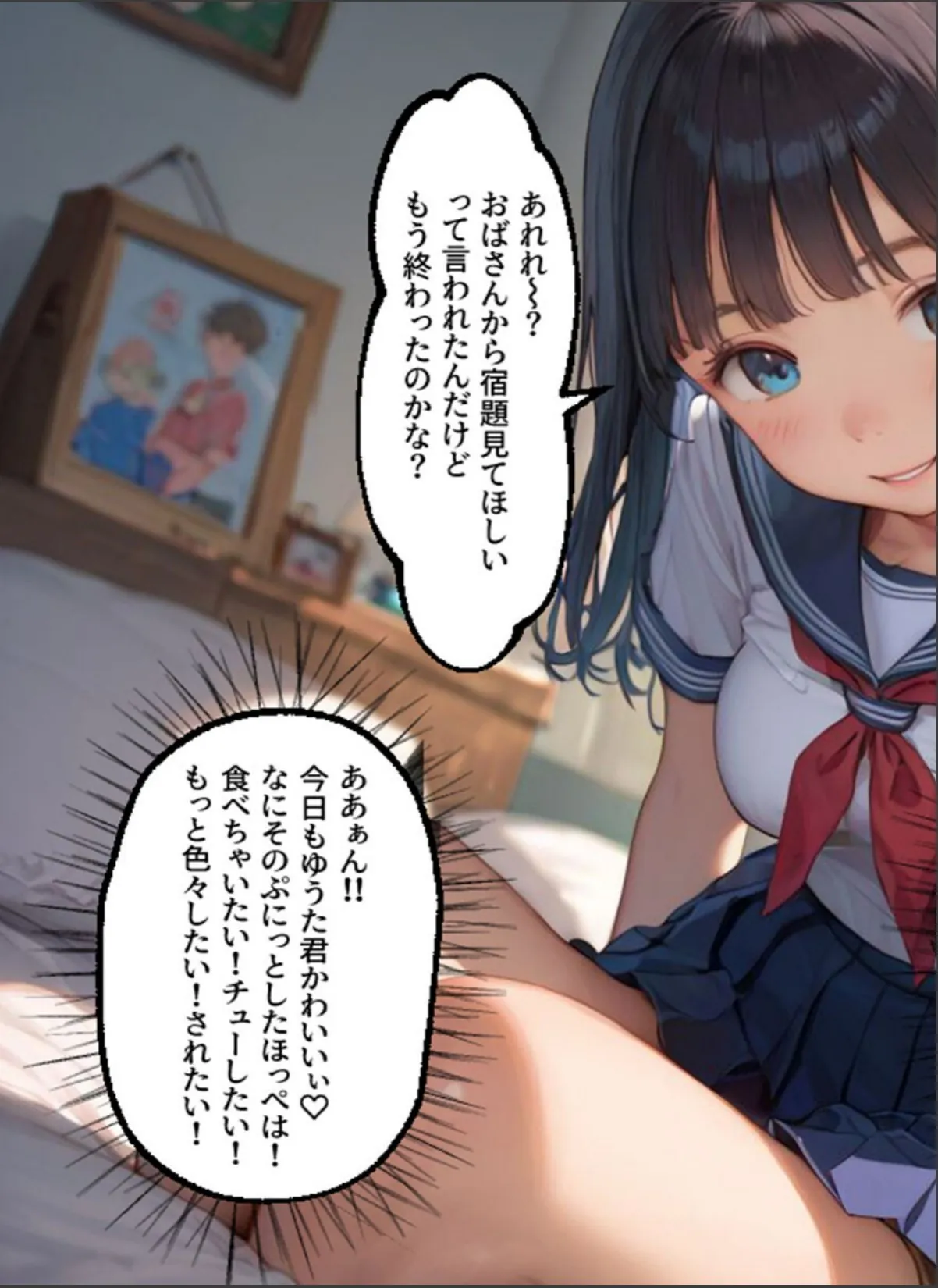 sample 3