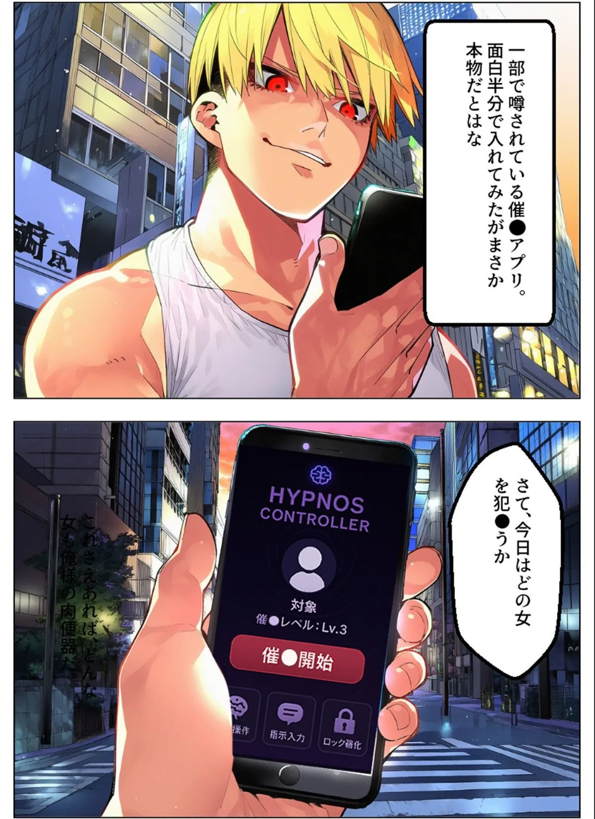 sample 3