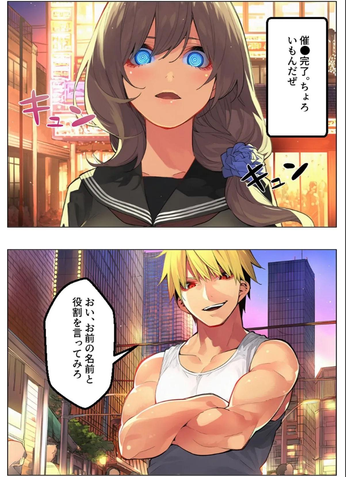 sample 5
