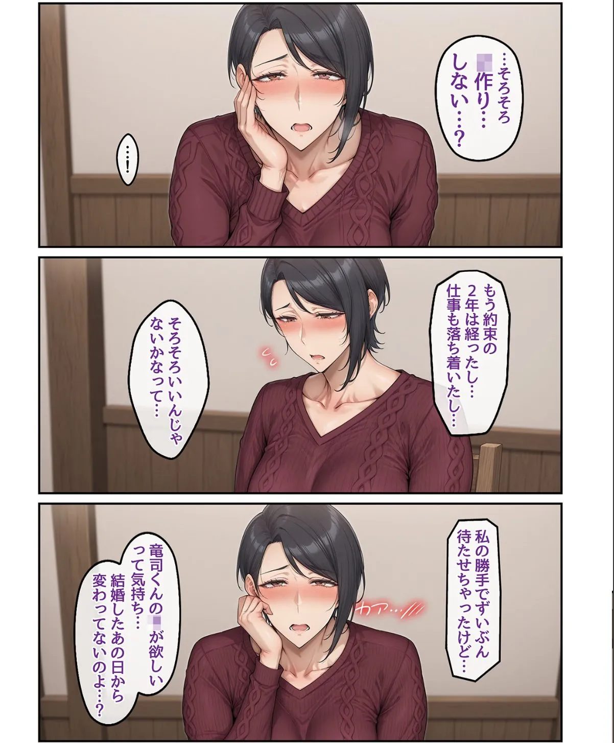 sample 10