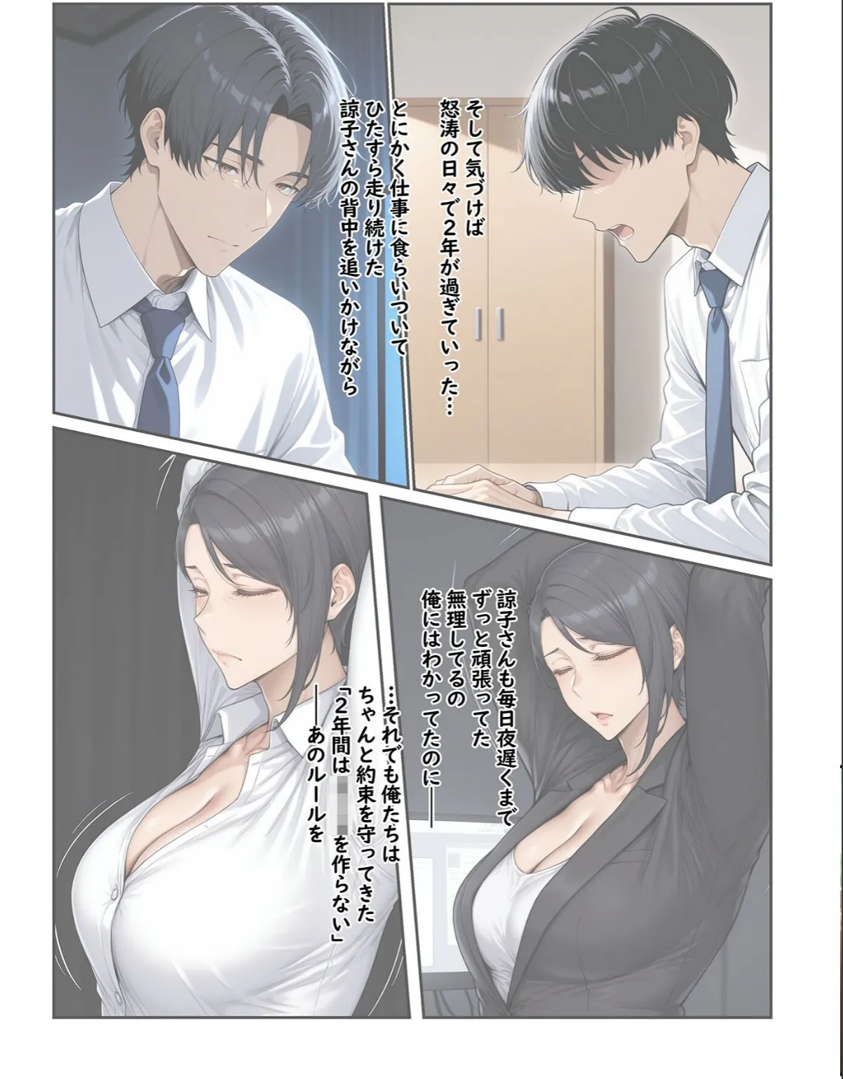 sample 8