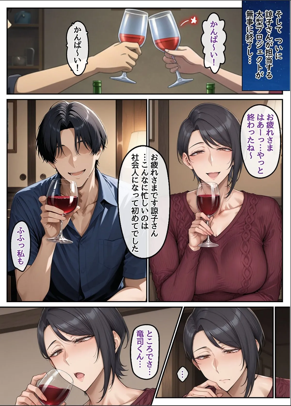 sample 9