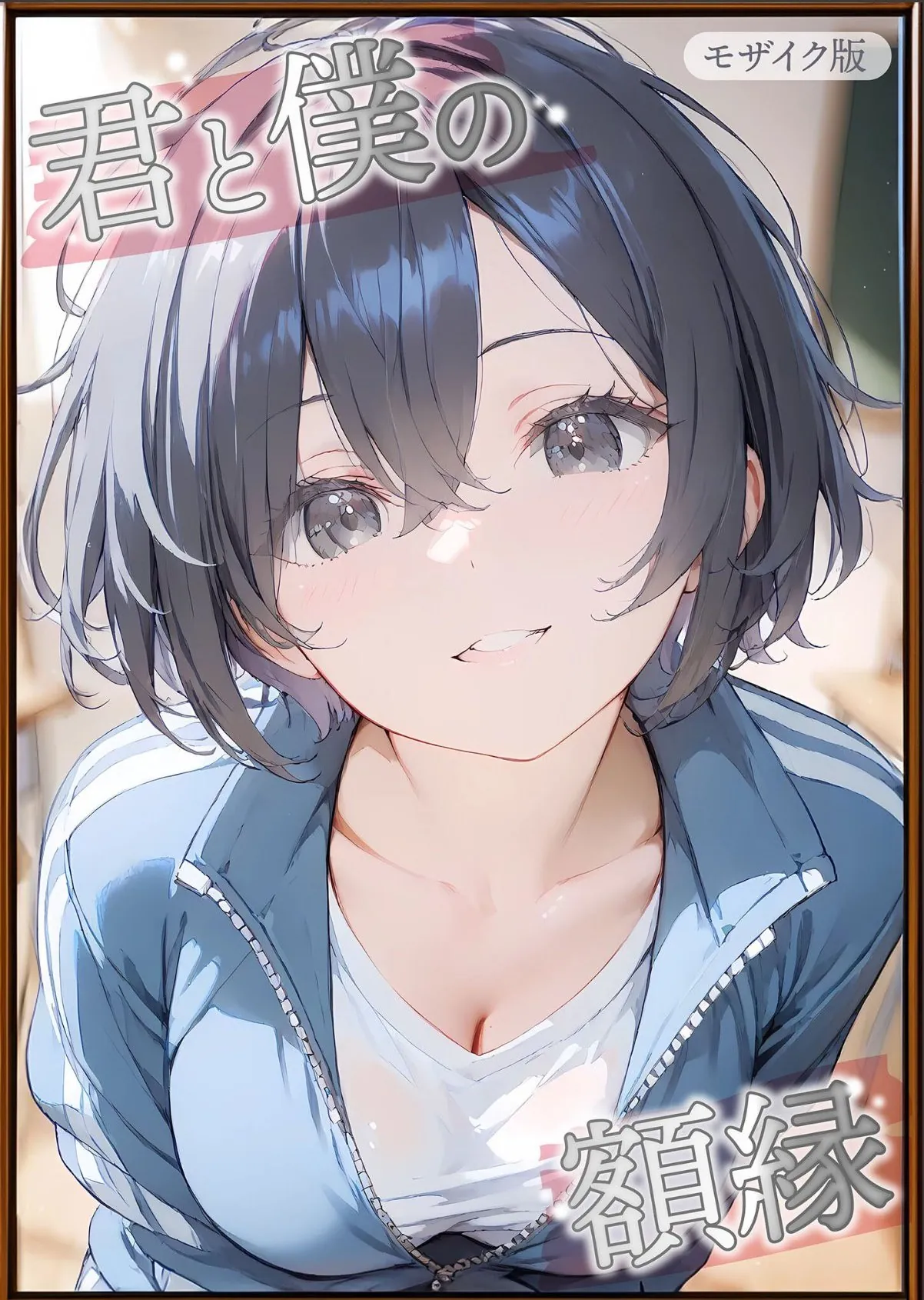 sample 1