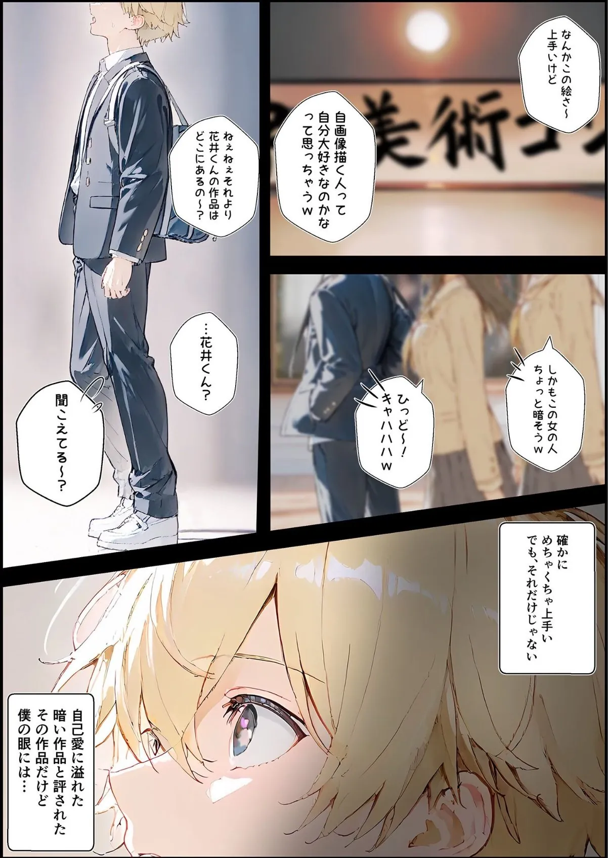 sample 5
