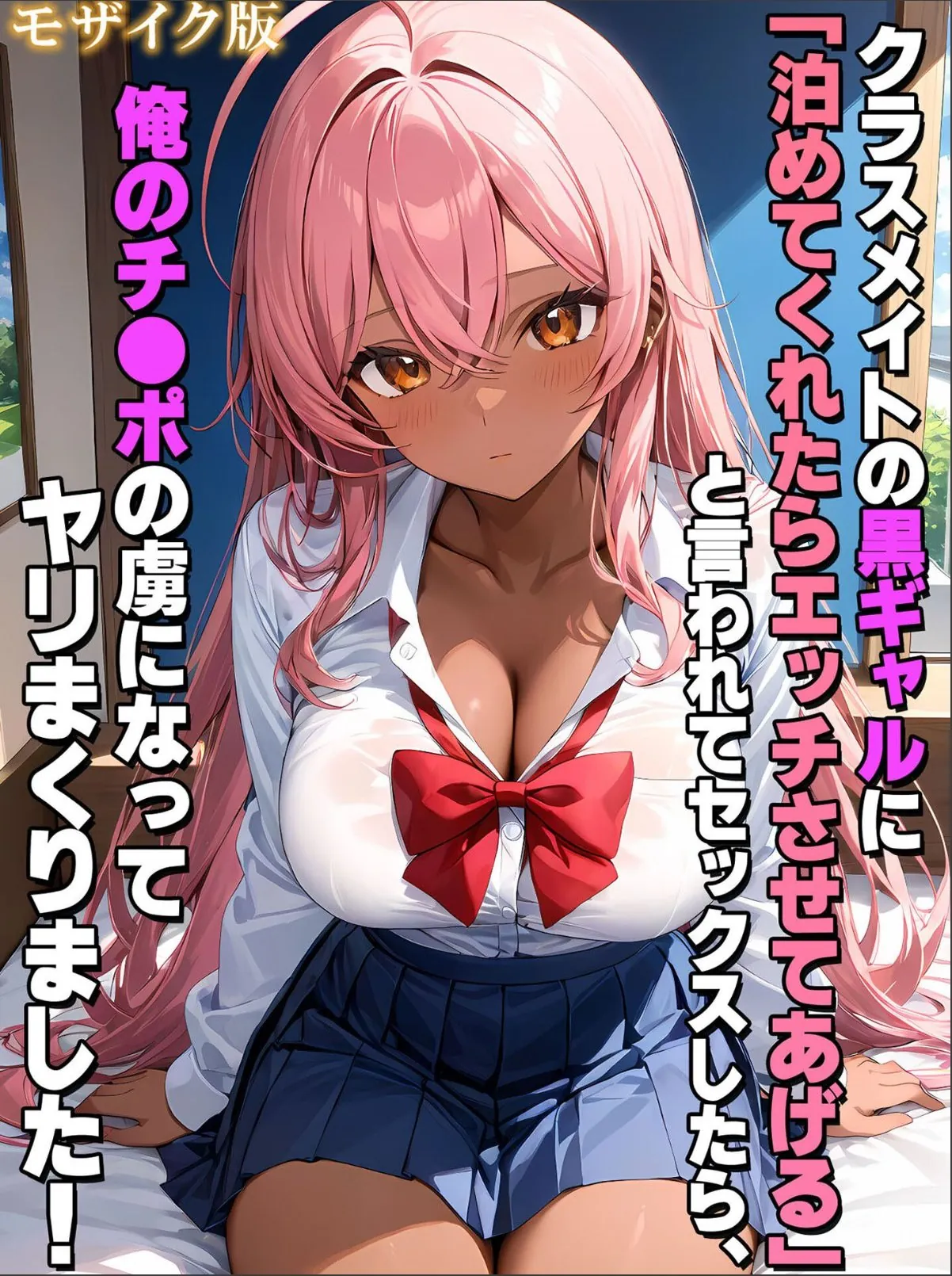 sample 1