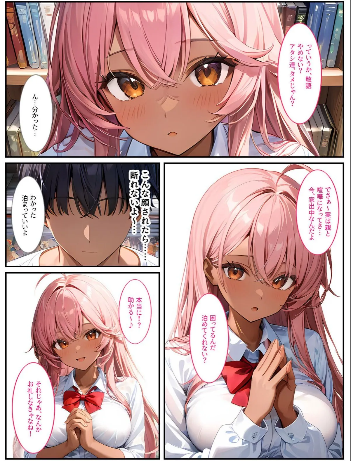 sample 10