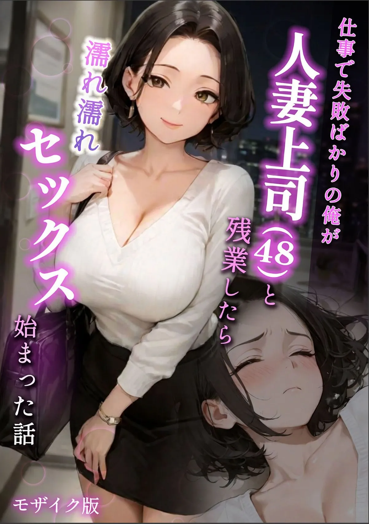sample 1