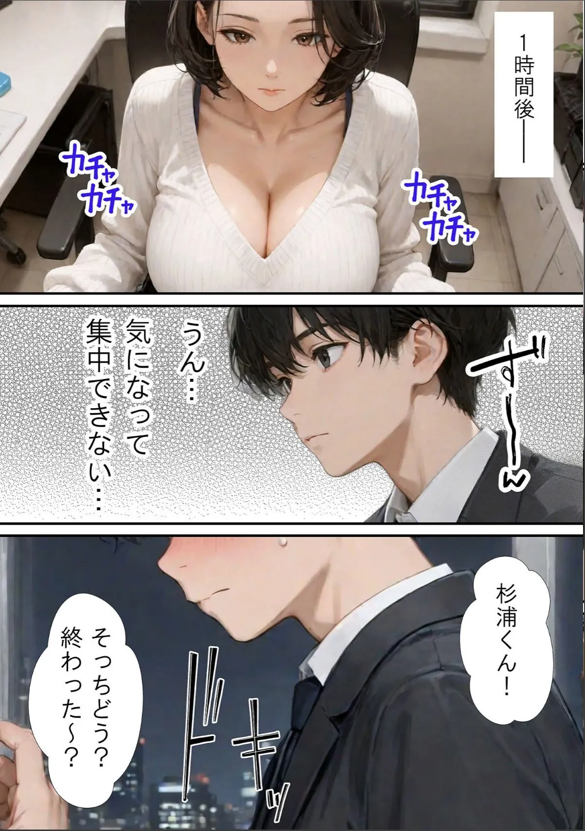 sample 10
