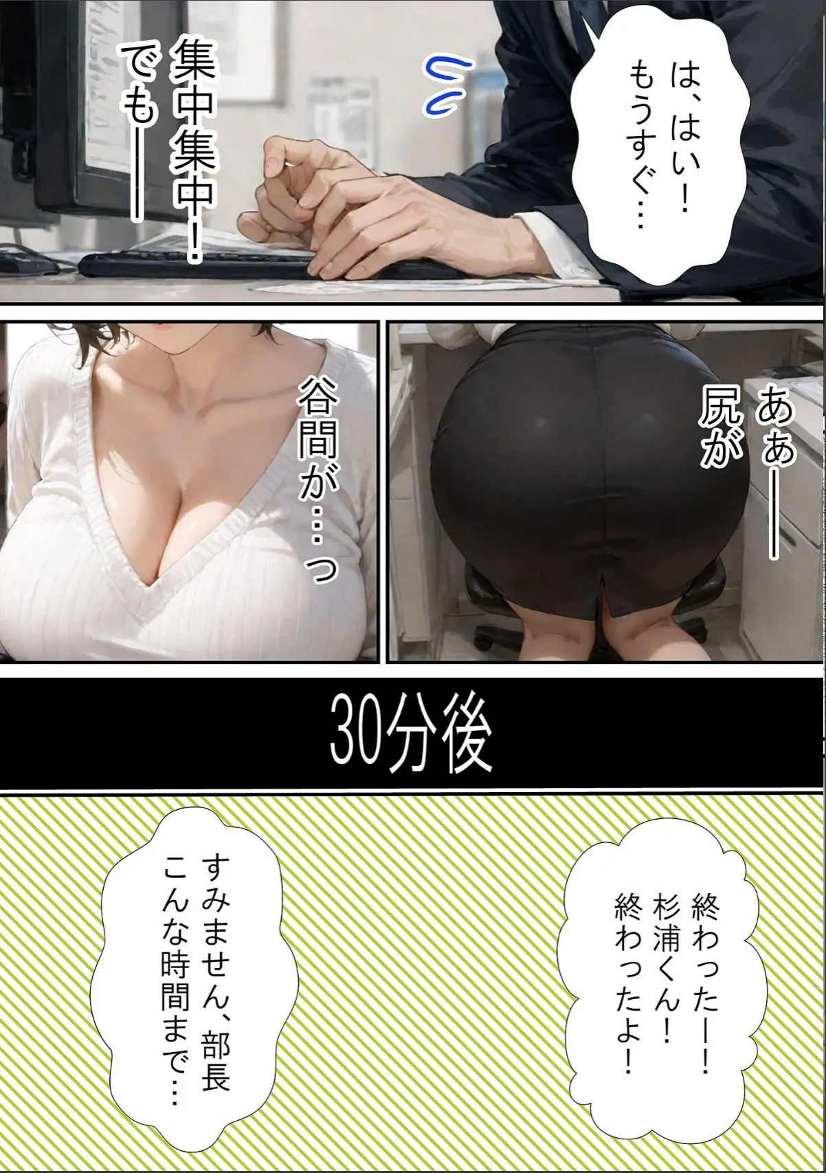 sample 11