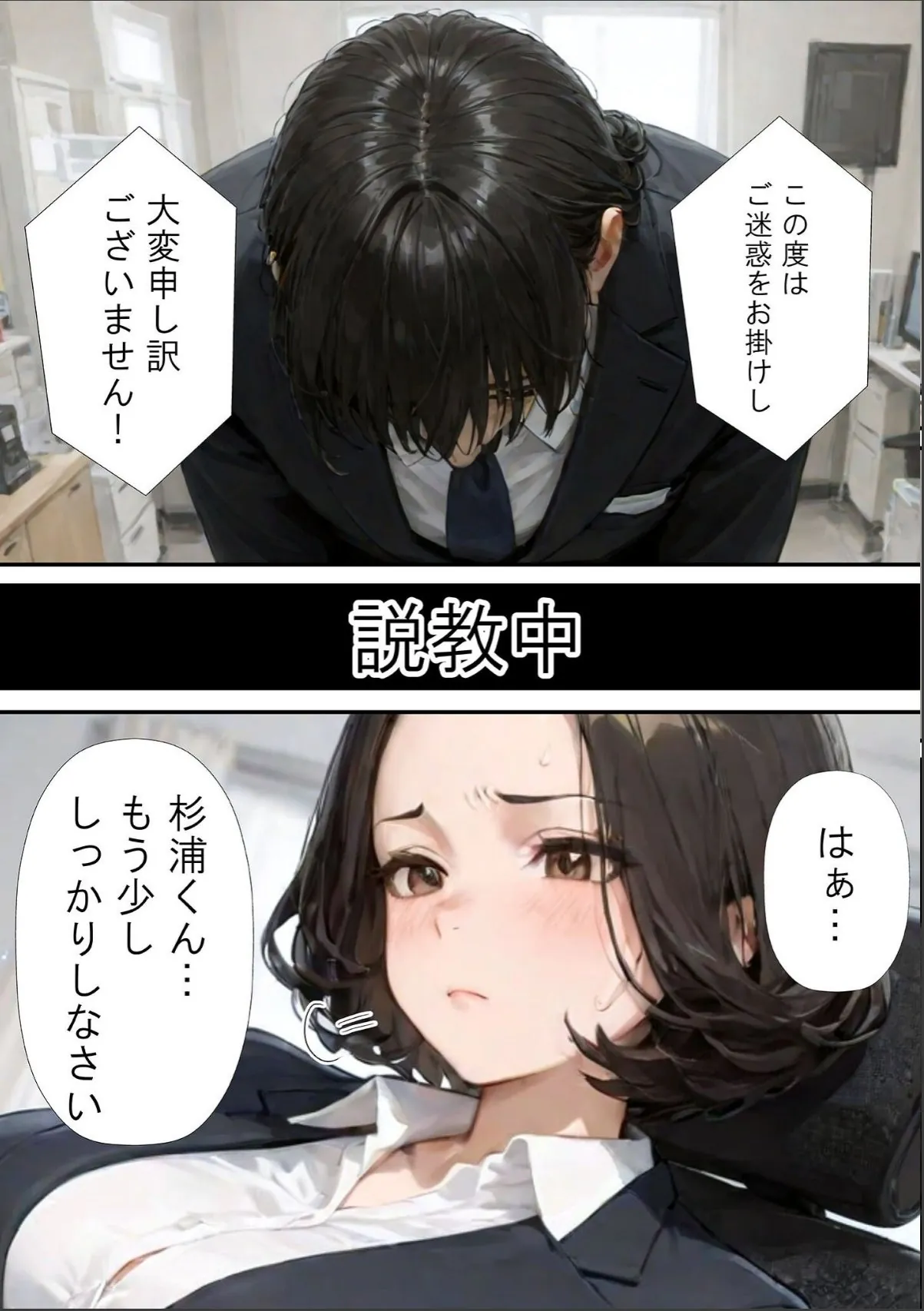 sample 5