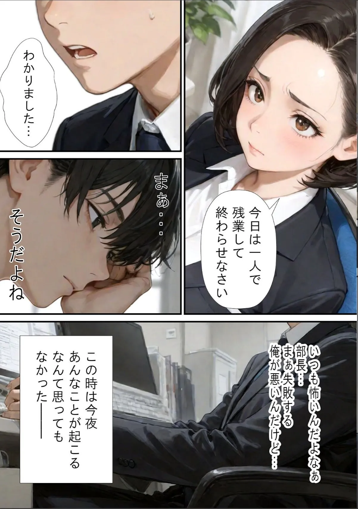 sample 6