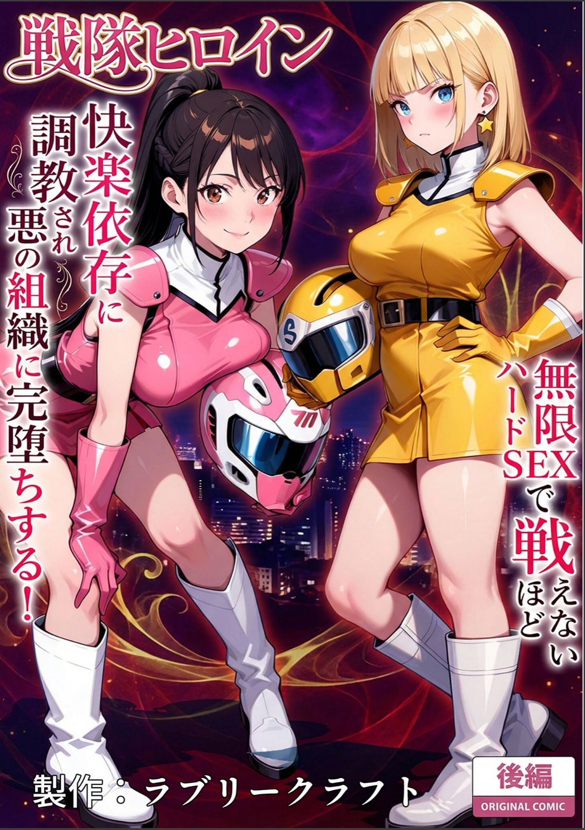 sample 3