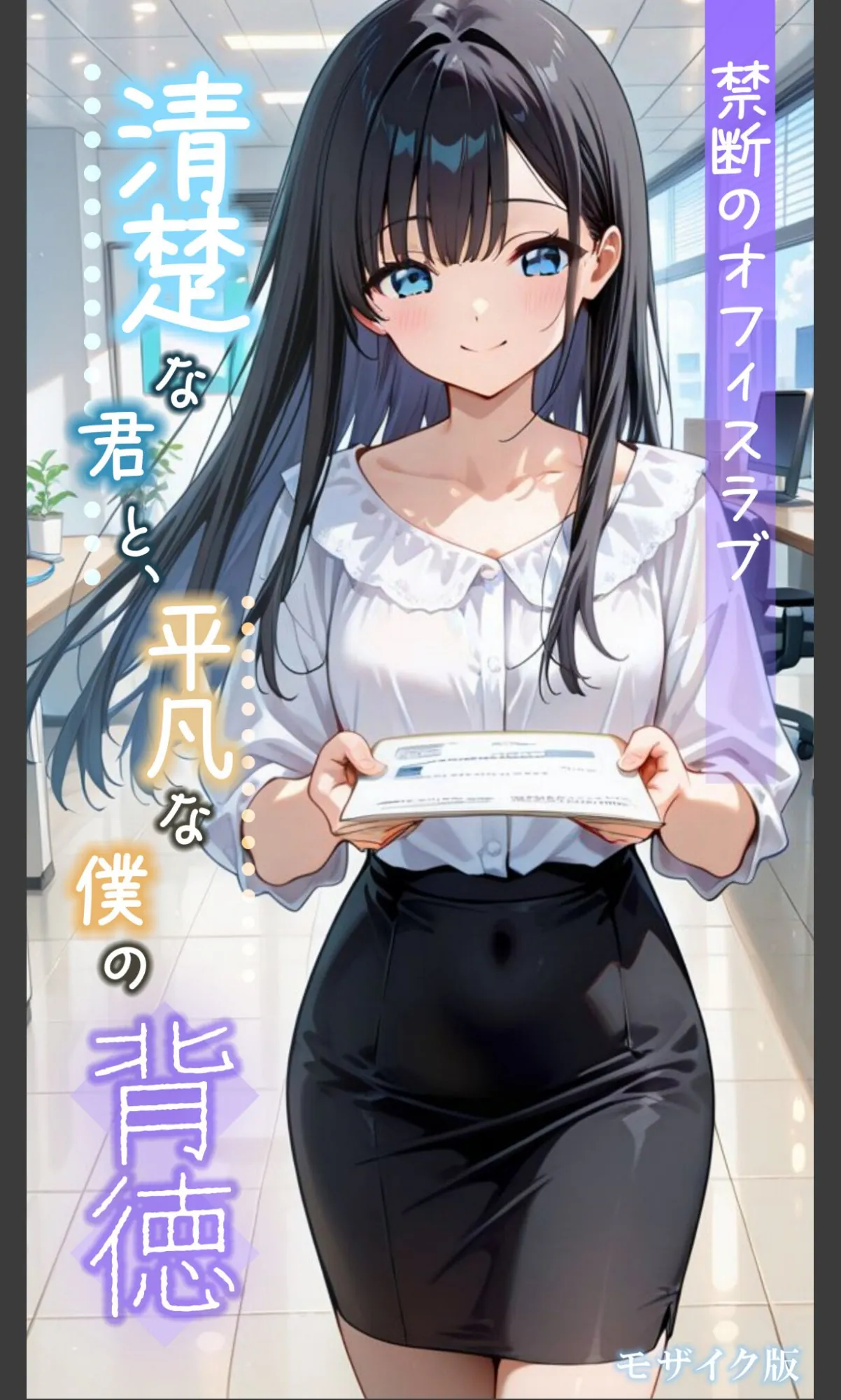 sample 1