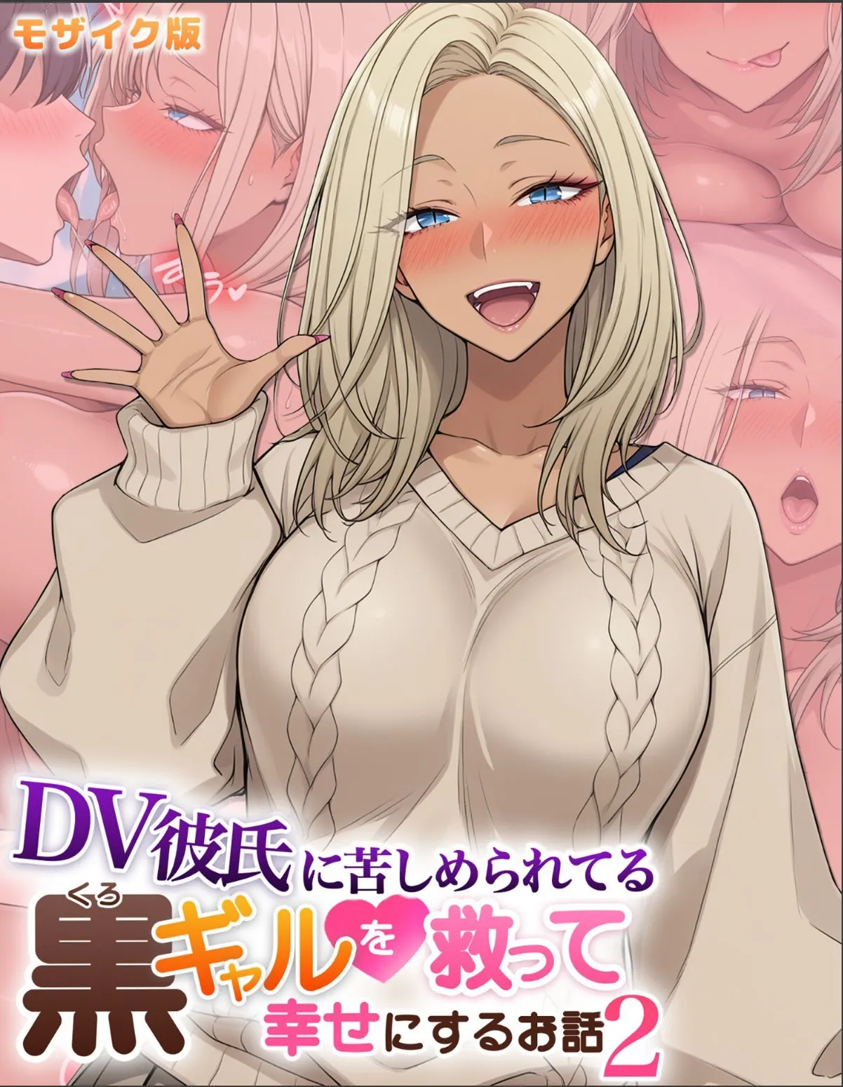 sample 1