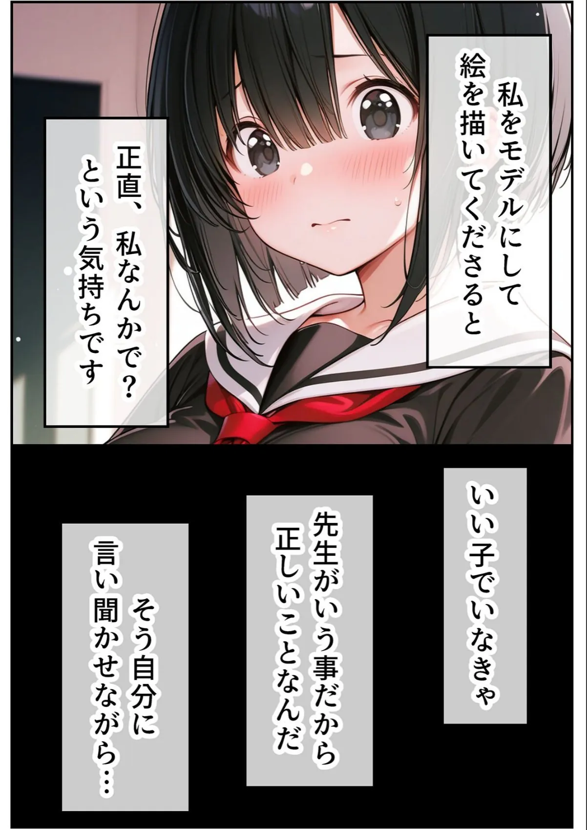 sample 10