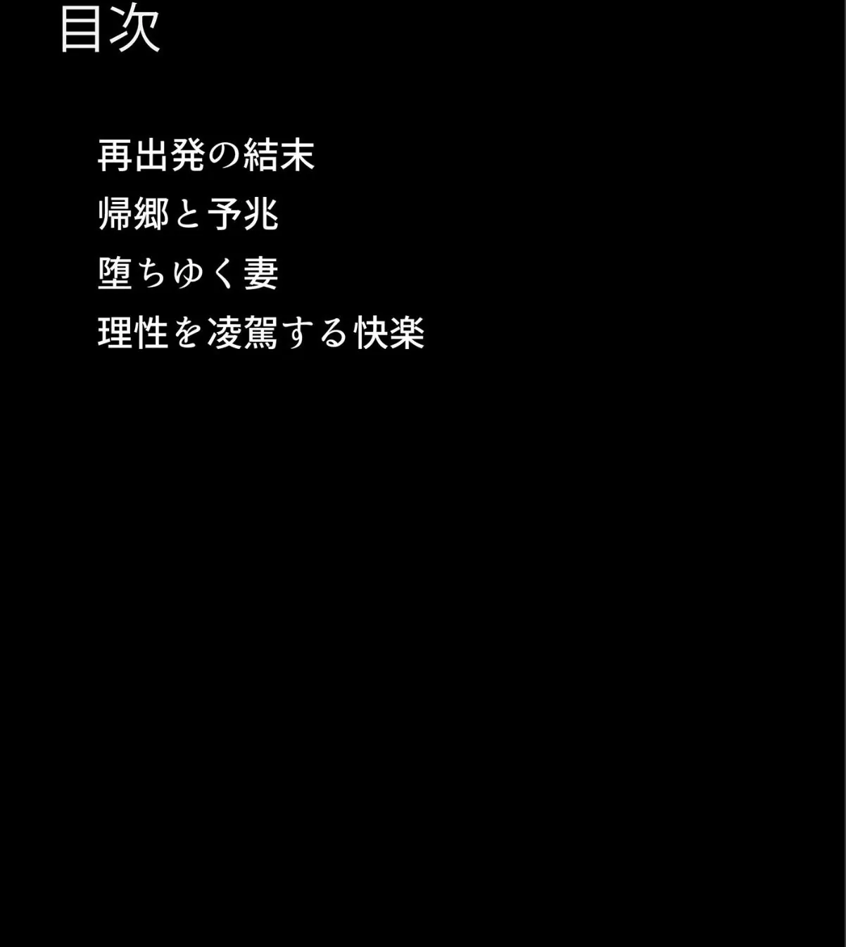 sample 5