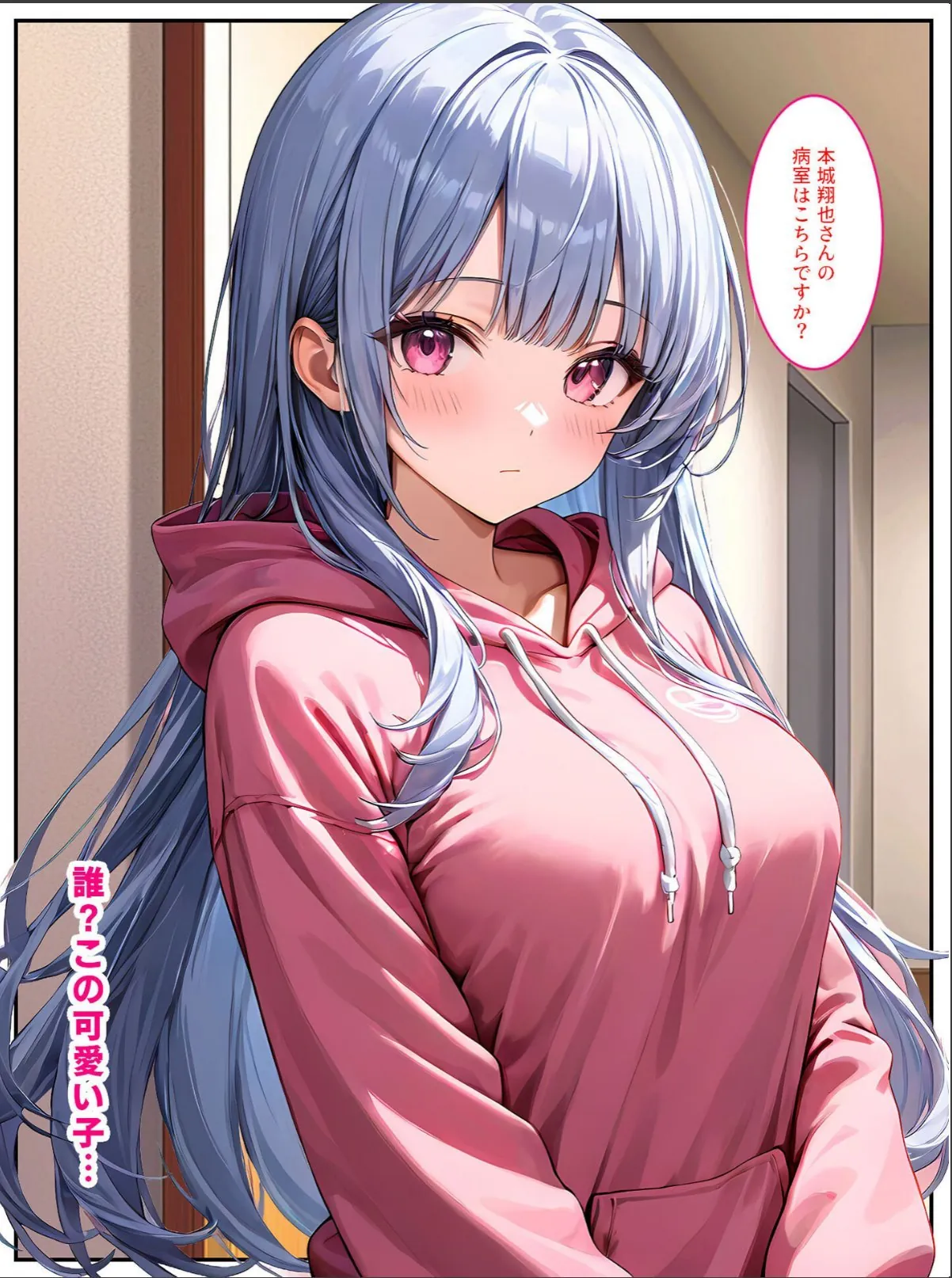 sample 10