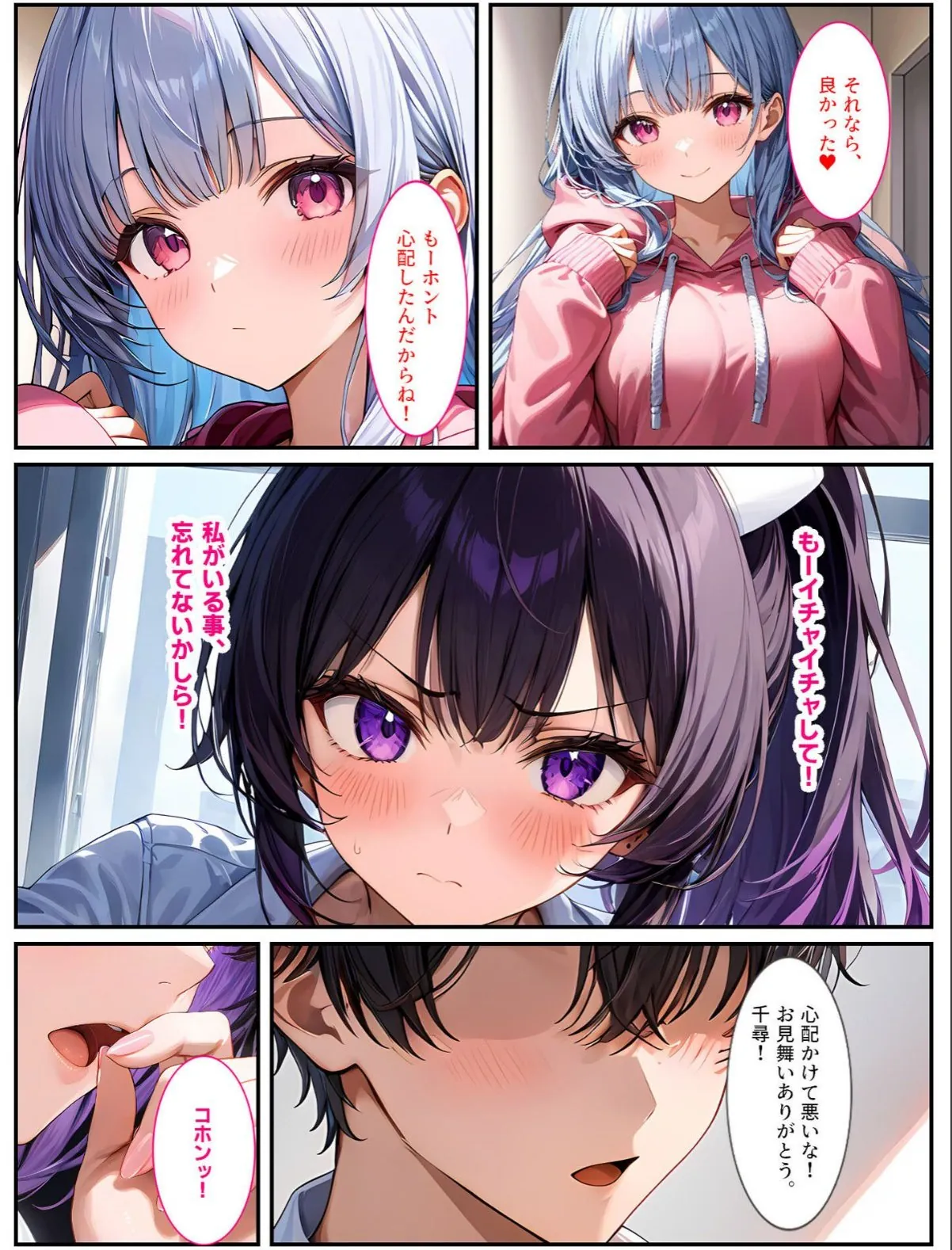 sample 12