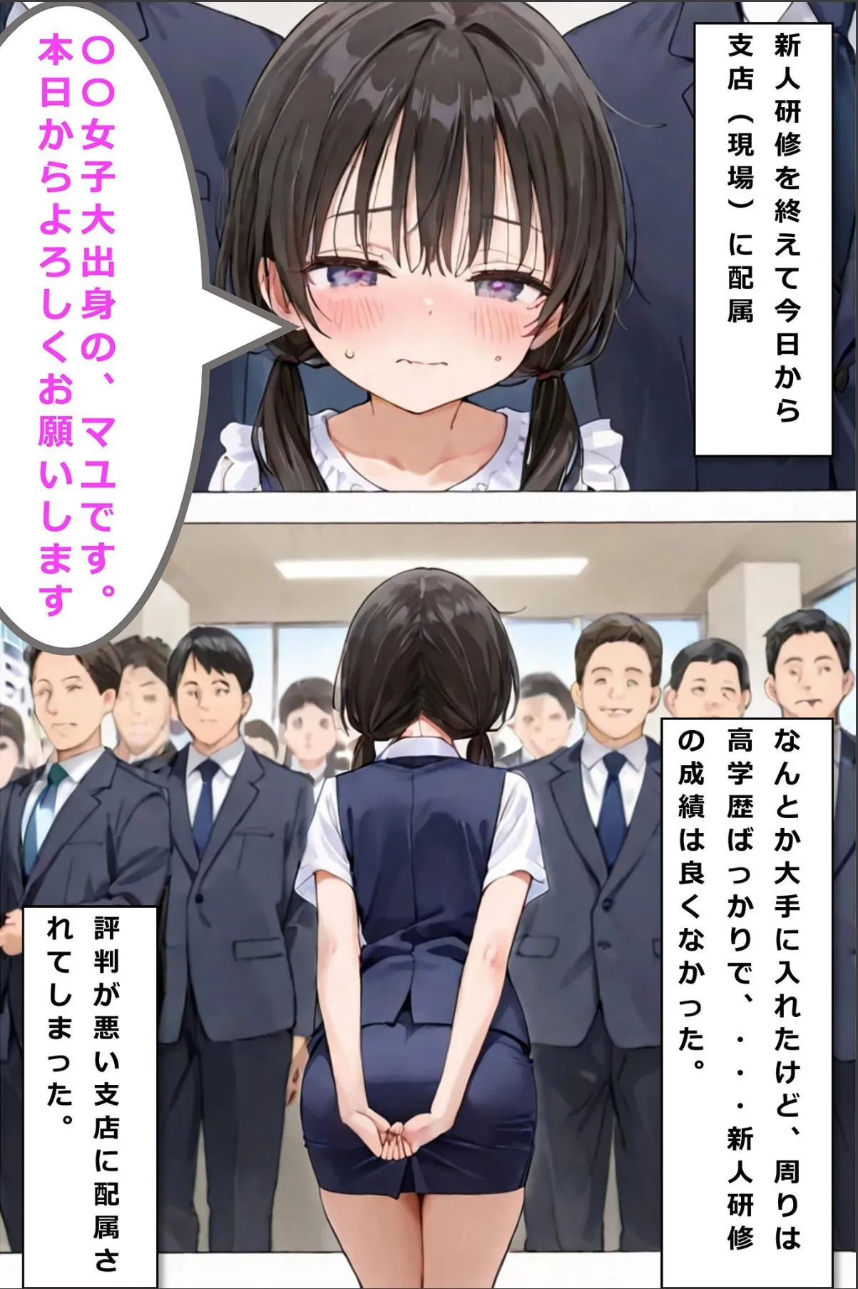 sample 3