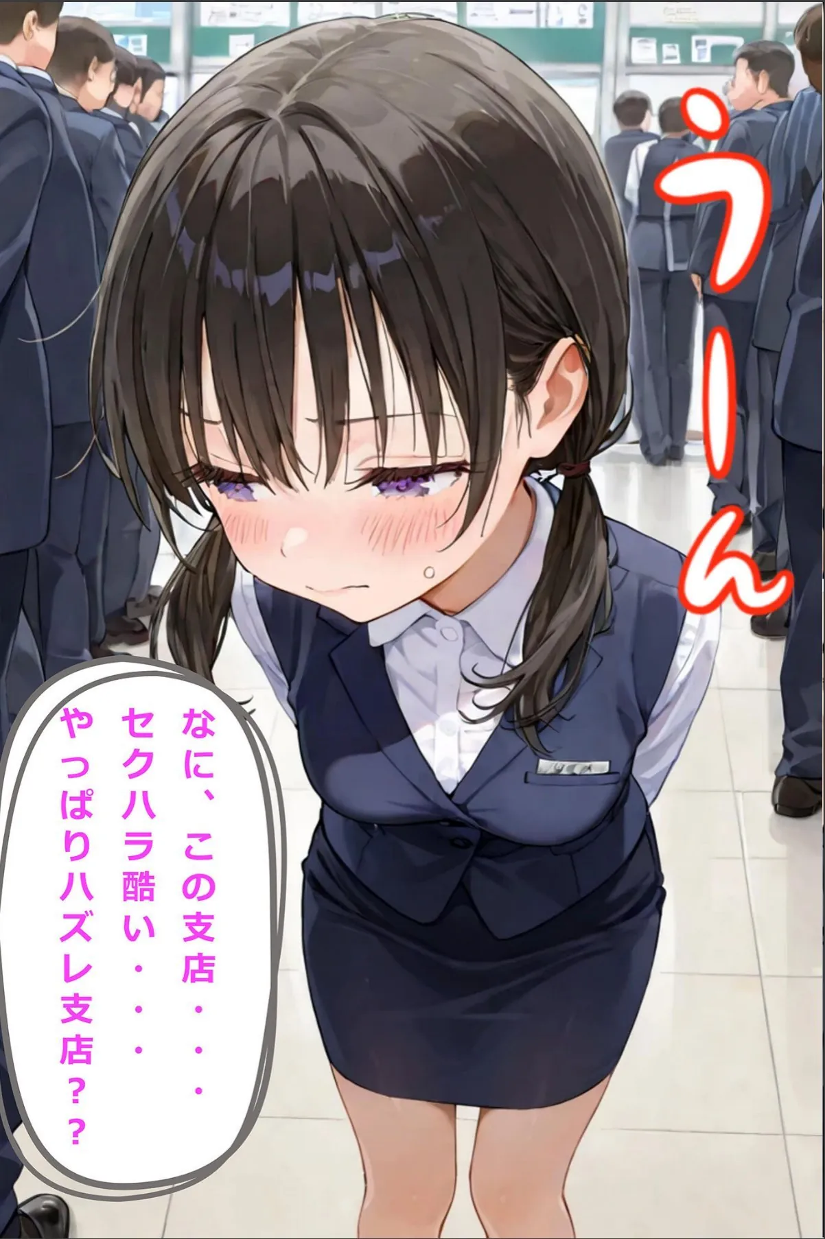 sample 6