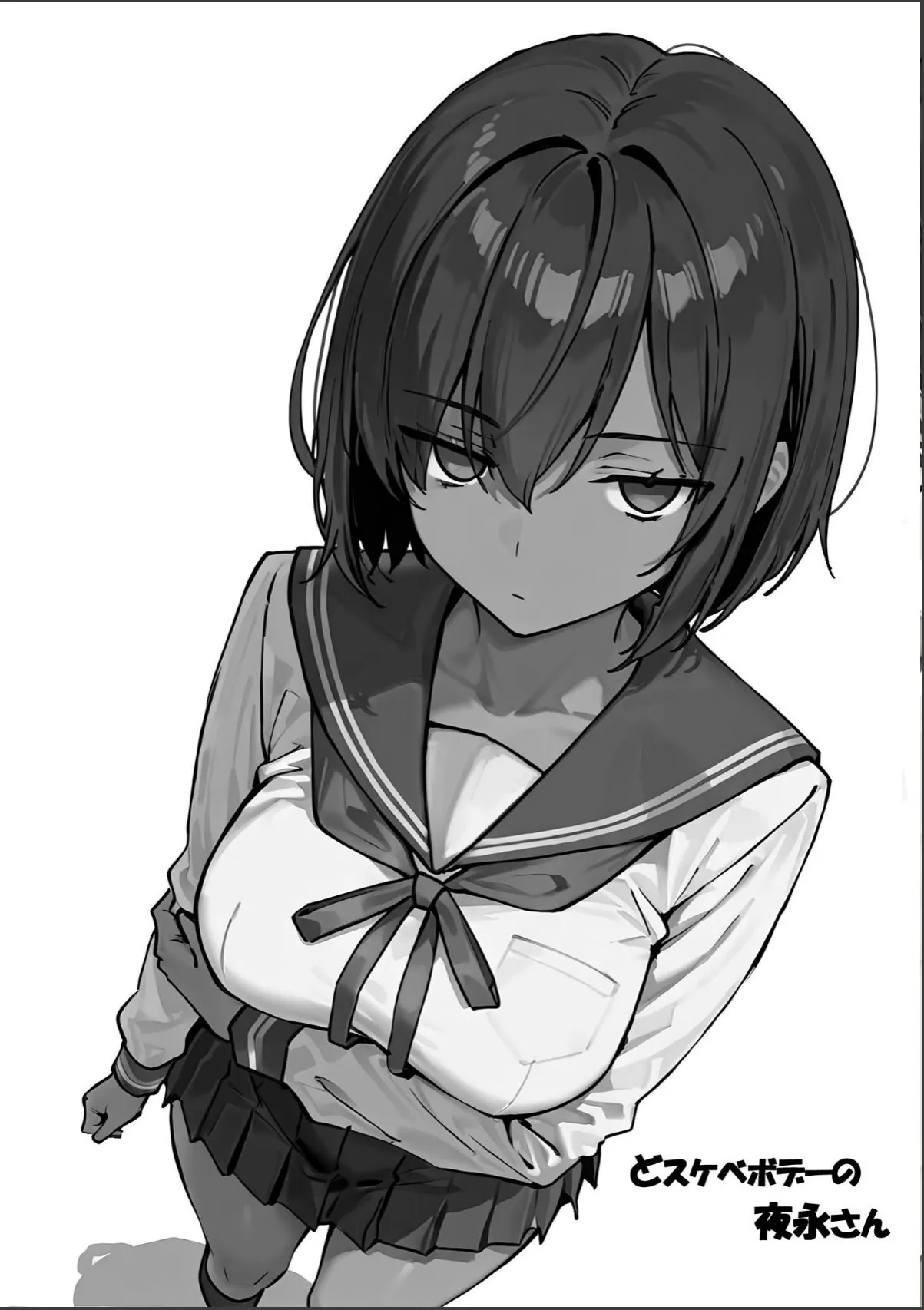 sample 2
