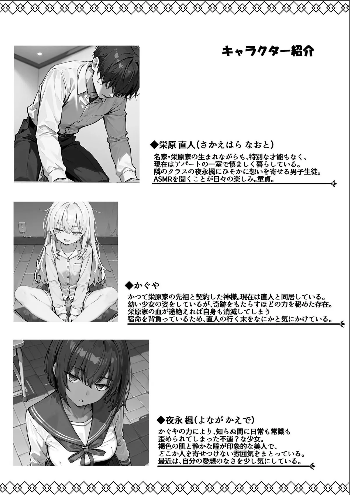sample 3
