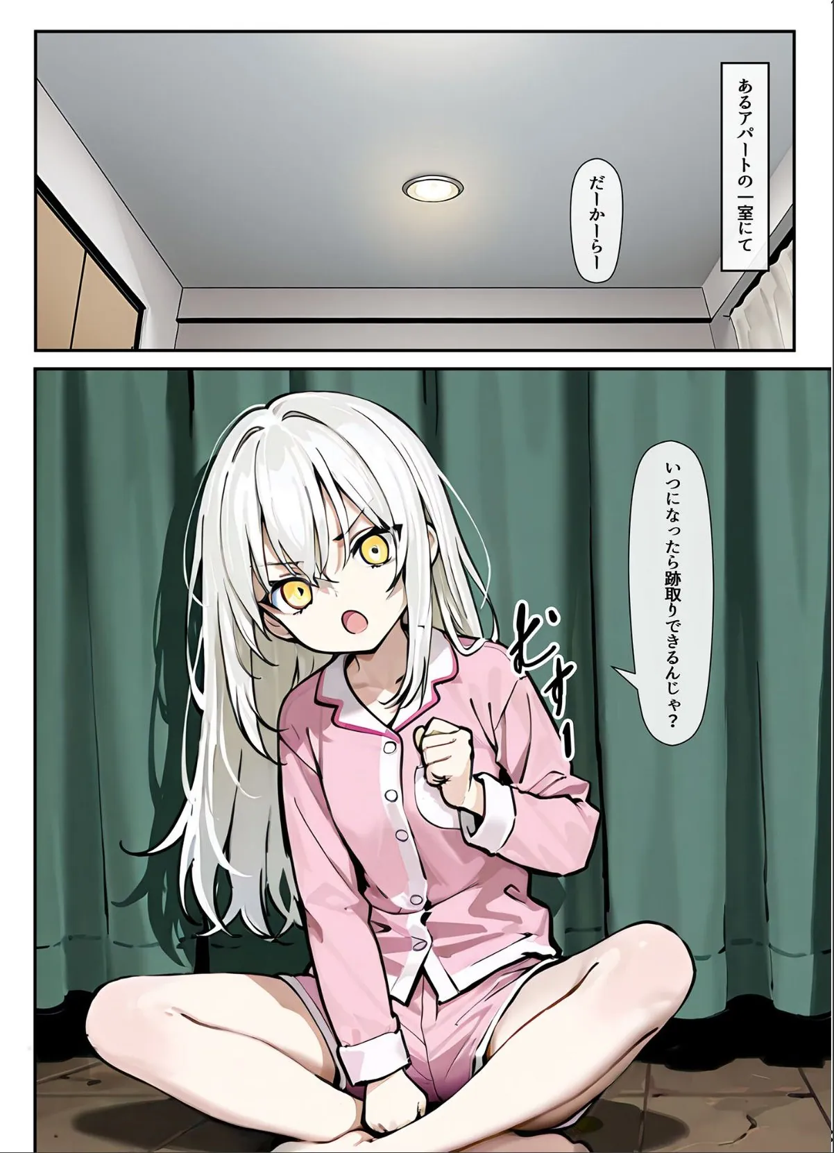 sample 4