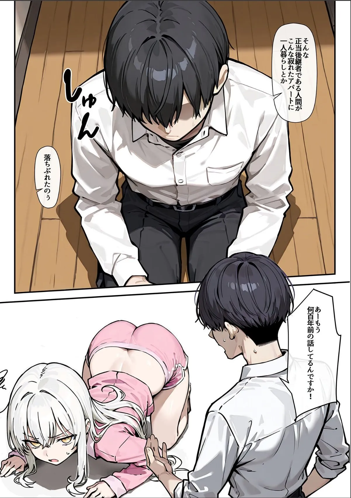 sample 9