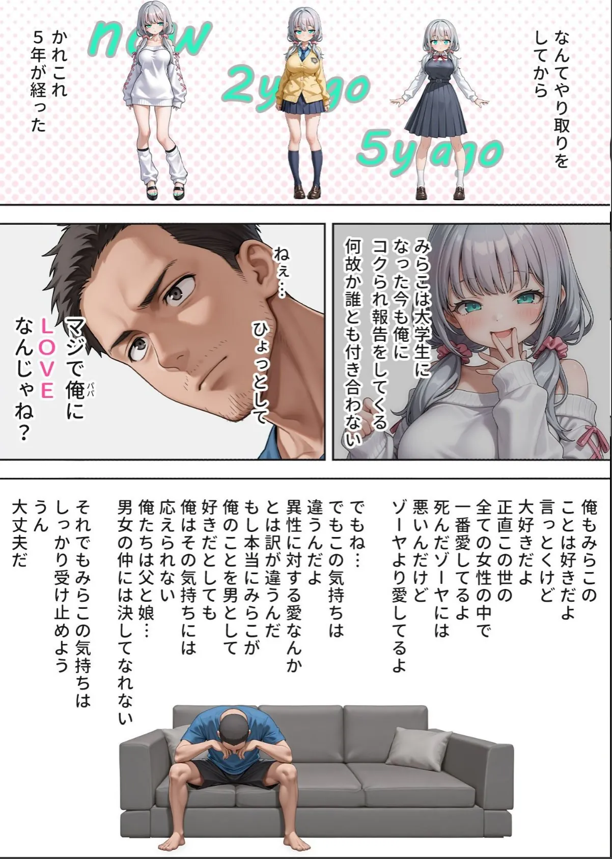 sample 10