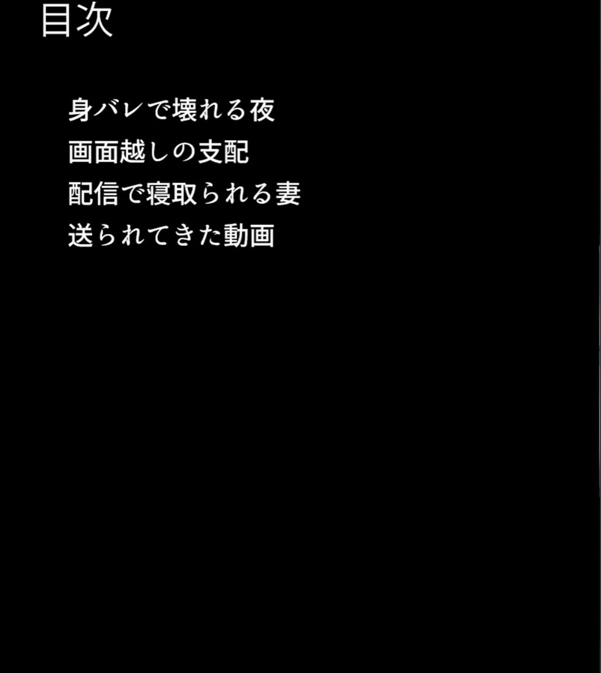 sample 4